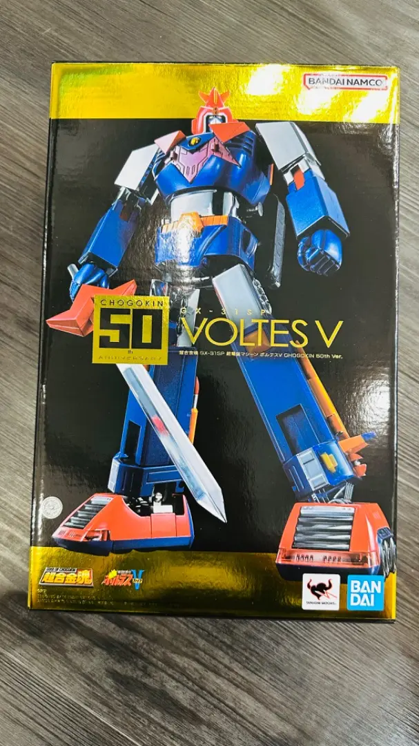 2025年最新】超合金魂 GX-50SP 超電磁ロボ コン・バトラーV コン
