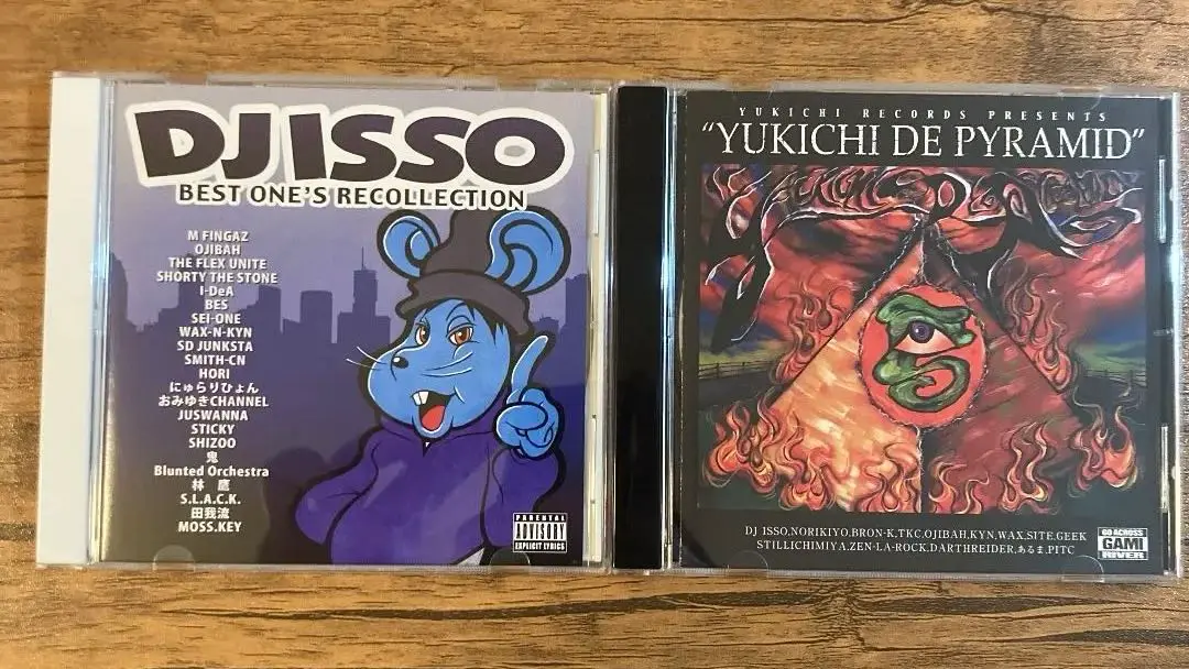SD JUNKSTA TKC NORIKIYO CDセット 配送員設置 【DJ レア ISSO JUNKSTA/NORIKIYO/KYN SD / CD