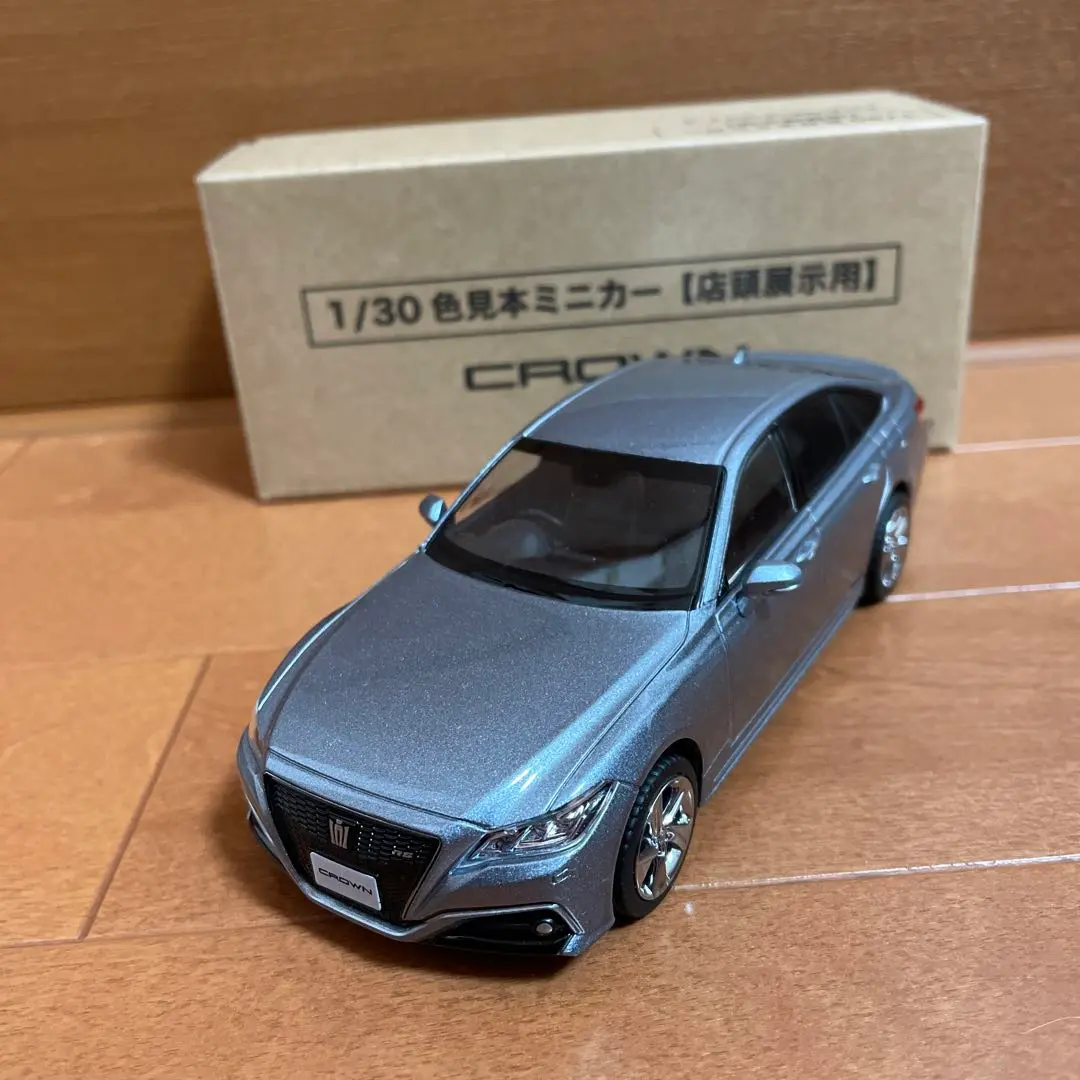 220クラウンG カラーサンプル ミニカー プレシャスガレナ｜Yahoo