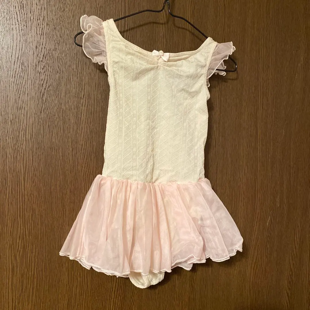 Thumbnail of Chacott Kids Ballet Leotard with Frills, White/Pink