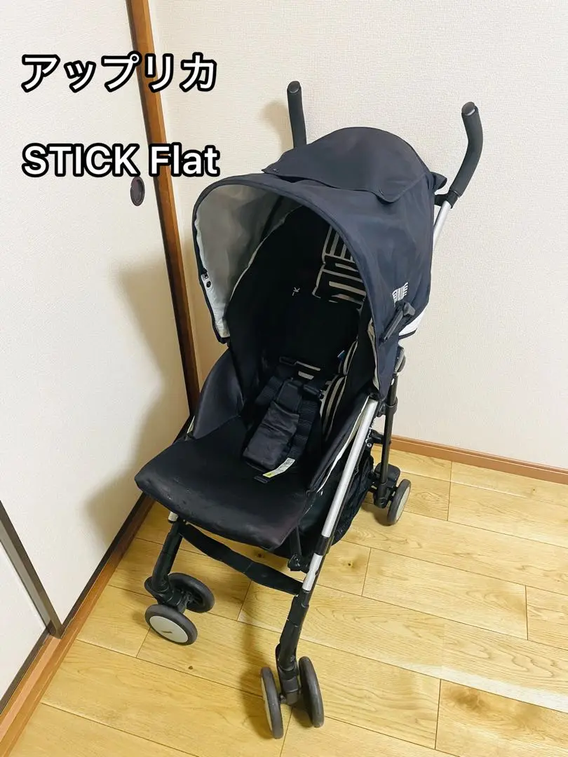 2025年最新】aprica stickの人気アイテム - メルカリ