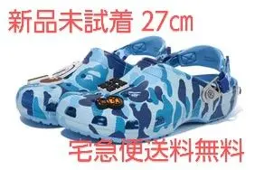 新品未使用 ニカクロックス 27.0 センチ 2025年最新】クロックス 迷彩 27の人気アイテム - メルカリ