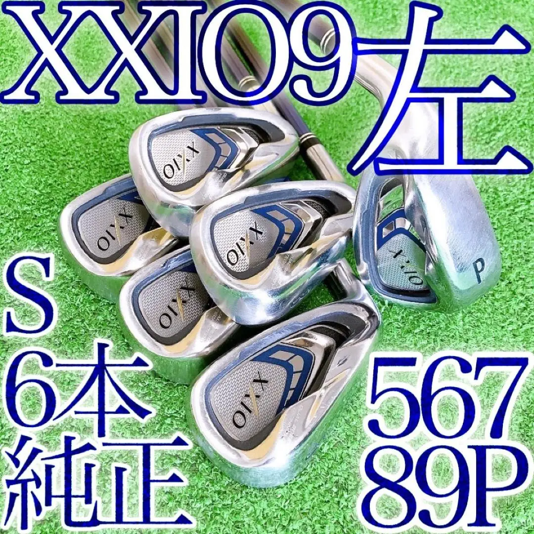 左利き レフティXXIO9 ゼクシオ メンズ ゴルフ アイアンセット 6本 S