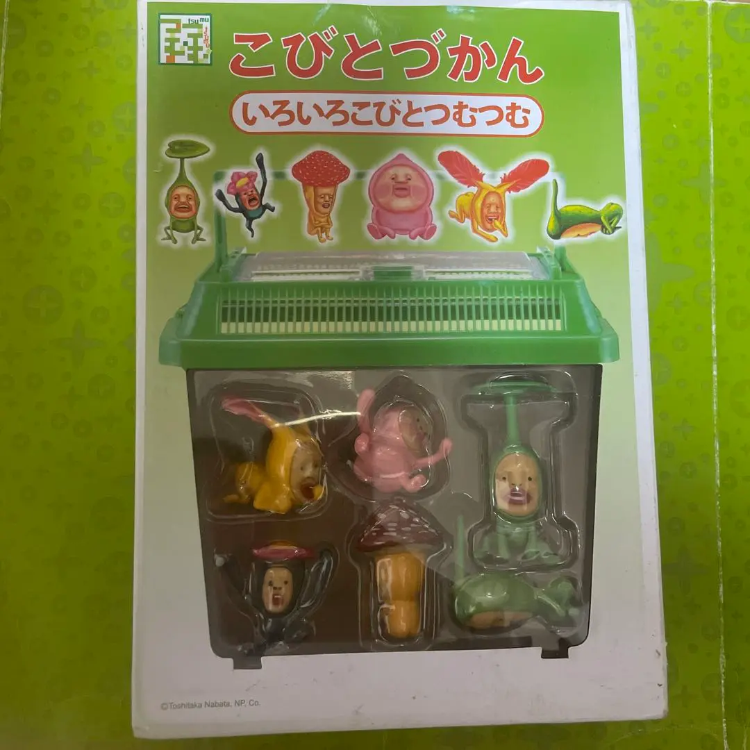 こびとづかん　つむつむ　2種セット Amazon.co.jp: こびとづかん カクレモモジリ つむつむ : おもちゃ