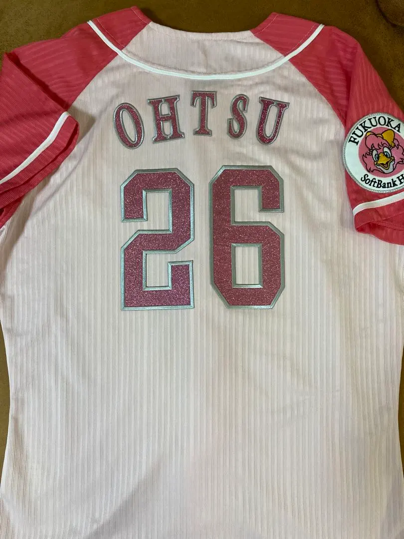 2025年最新】大津亮介 ユニフォームの人気アイテム - メルカリ
