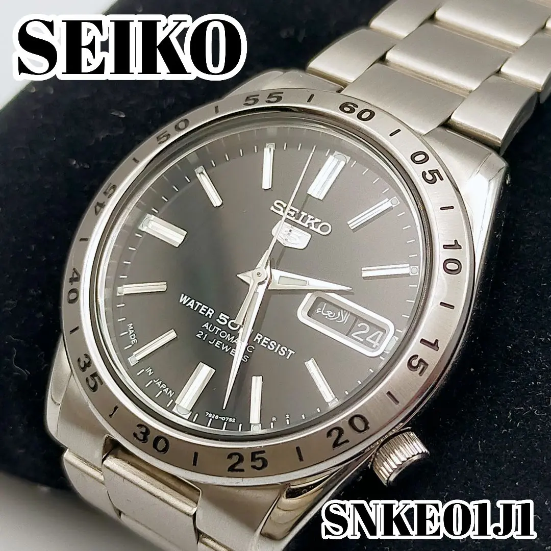 2025年最新】snke01j1の人気アイテム - メルカリ