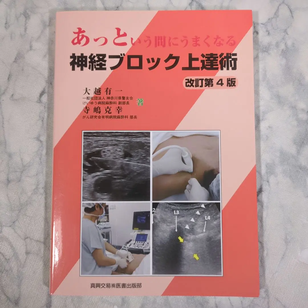 81uQ-E0CCOL._AC_UL600_SR600,