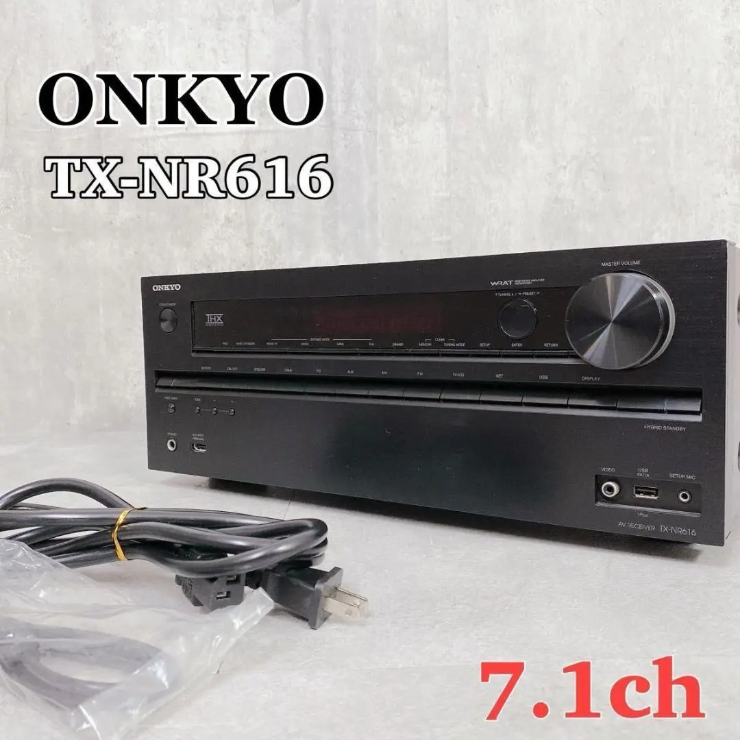 2025年最新】tx-nr616の人気アイテム - メルカリ