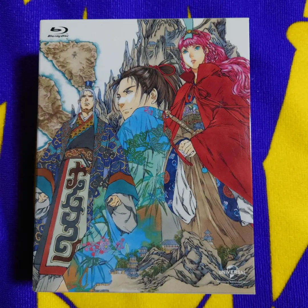 Amazon.co.jp: 十二国記 Blu-ray BOX : 久川綾, 子安武人, 石津