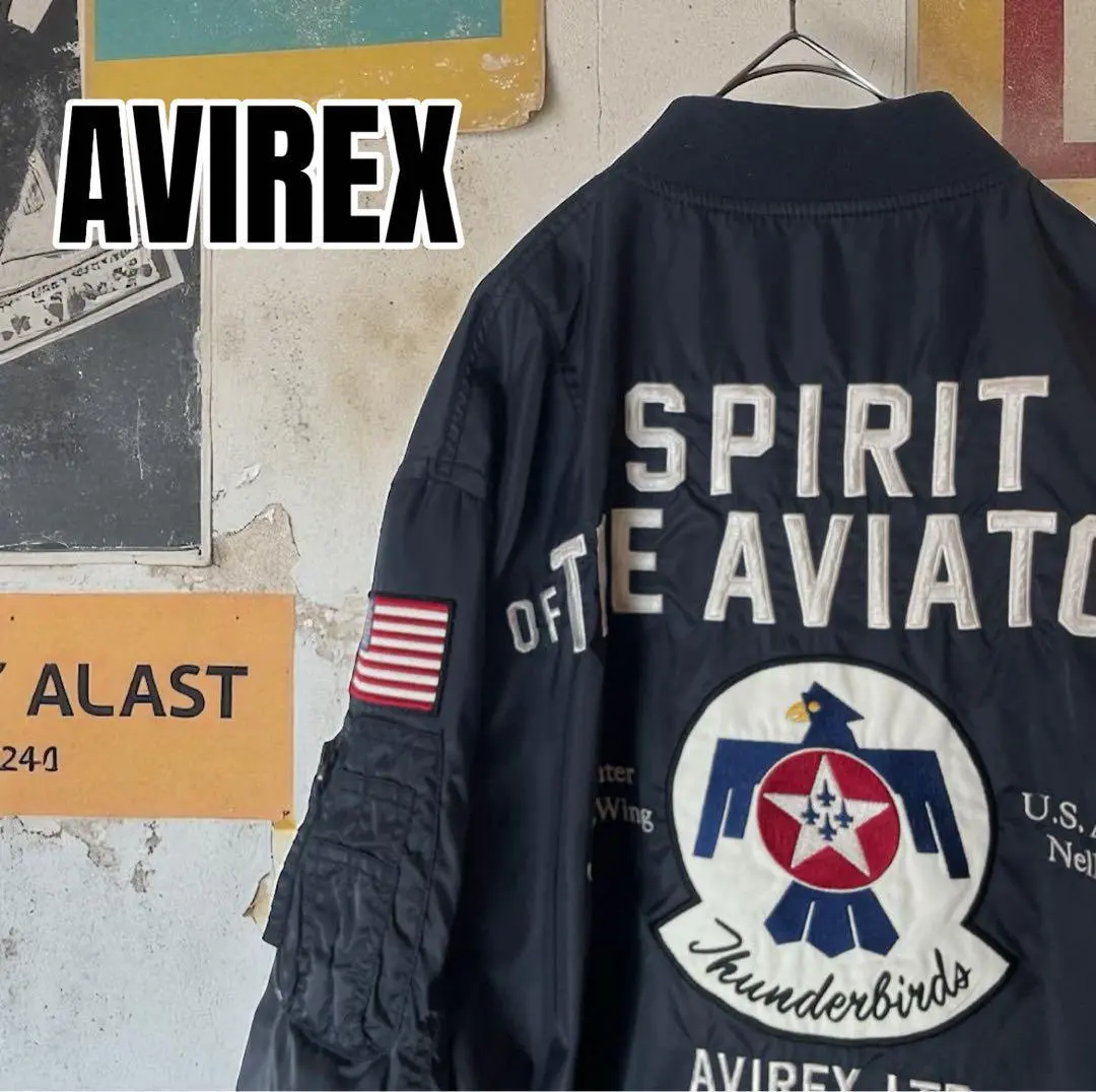 Thumbnail of AVIREX Blouson MA-1 Flight Jacket Patch XXL Navy