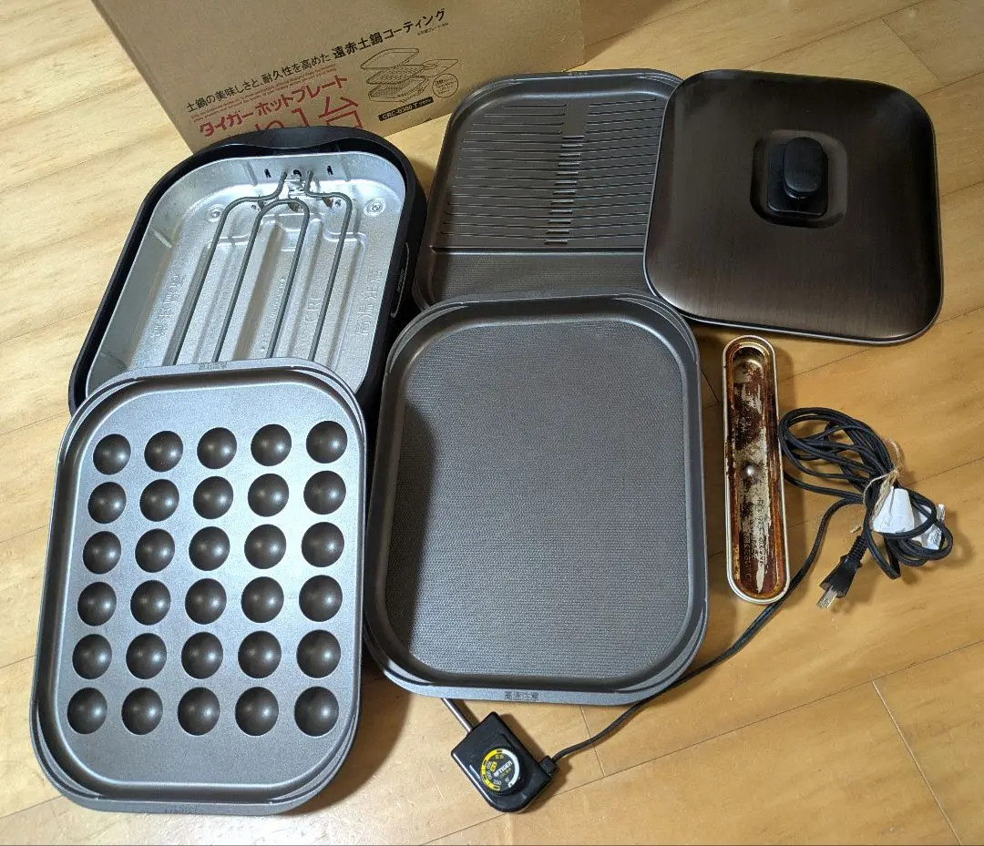 【実質新品】TIGER 家庭用ホットプレートこれ1台 CRC-B300 T ホットプレート〈これ1台〉 CRC-B300 | 製品情報 | タイガー魔法瓶