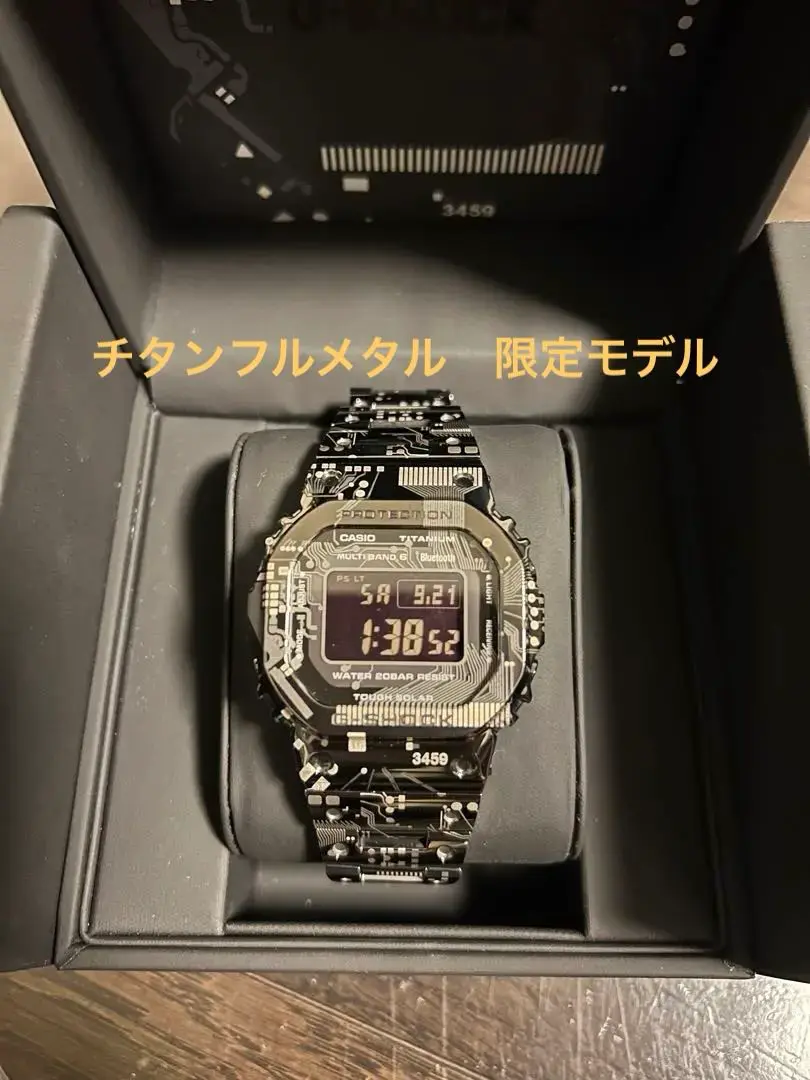 カシオ Gショック GMW-B5000TCC-1JR チタン合金「TranTixxiiR」採用 CASIO G-SHOCKGPRE