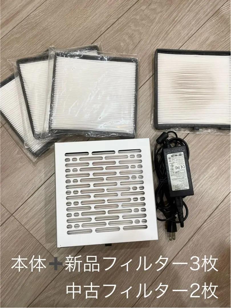 ネイル 集塵機 SUNJIN Laon 新品のフィルター付属 集塵機 sunjin Laon フィルター付き - メルカリ