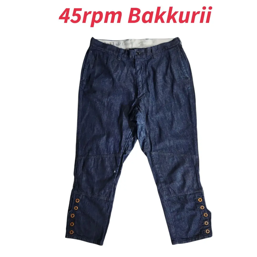 【美品】45rpm Bakkurii パンツ ジョッパーズ 紺 リネン BF06 2025年最新】bakkuriiの人気アイテム - メルカリ