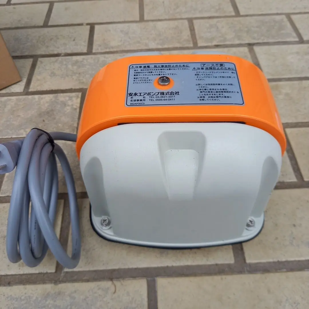 安永エアポンプ AP-80P 中古品 安永エアポンプ エアーポンプ AP-80G (80L/省エネ型) 【AP-80H
