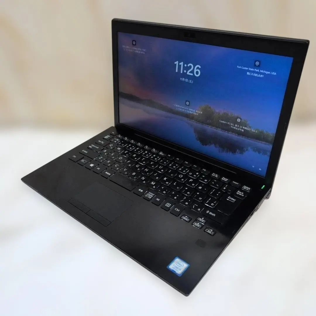 Thumbnail of VAIO Pro PG laptop, i5 8th generation, 8GB RAM, 256GB SSD