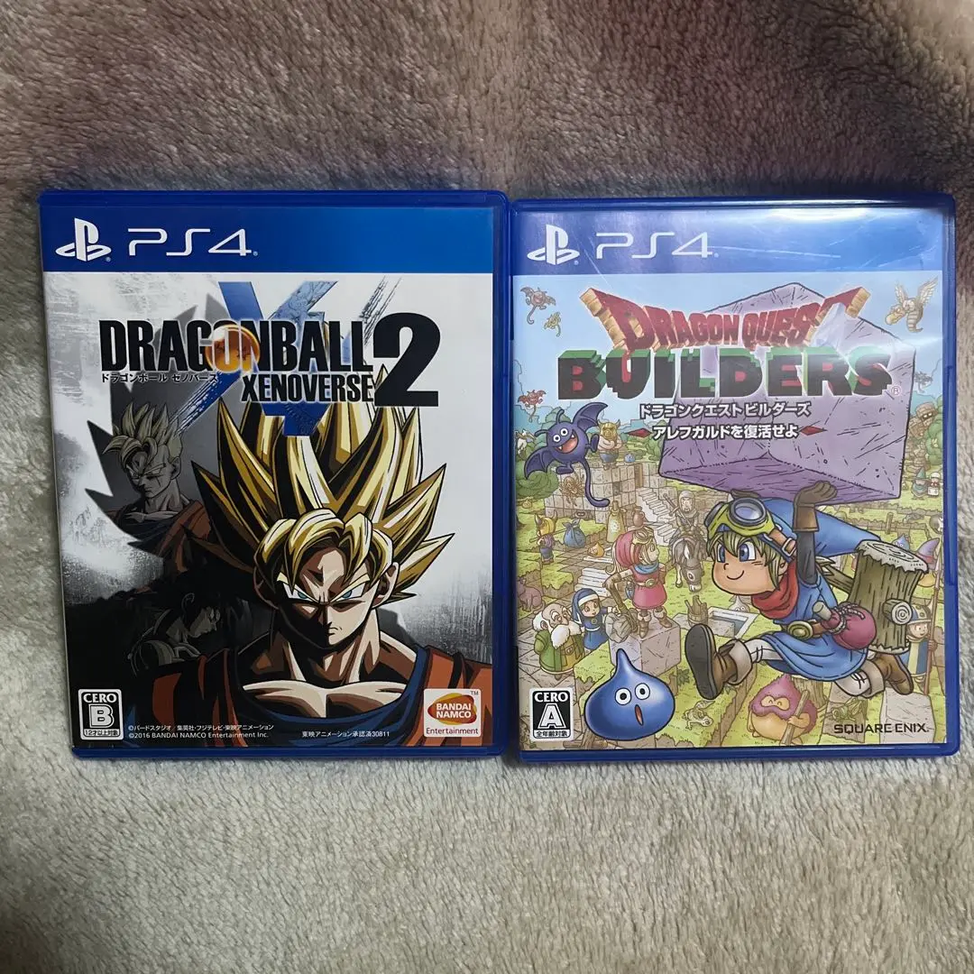 2025年最新】ドラゴンボールゼノバース2 本の人気アイテム