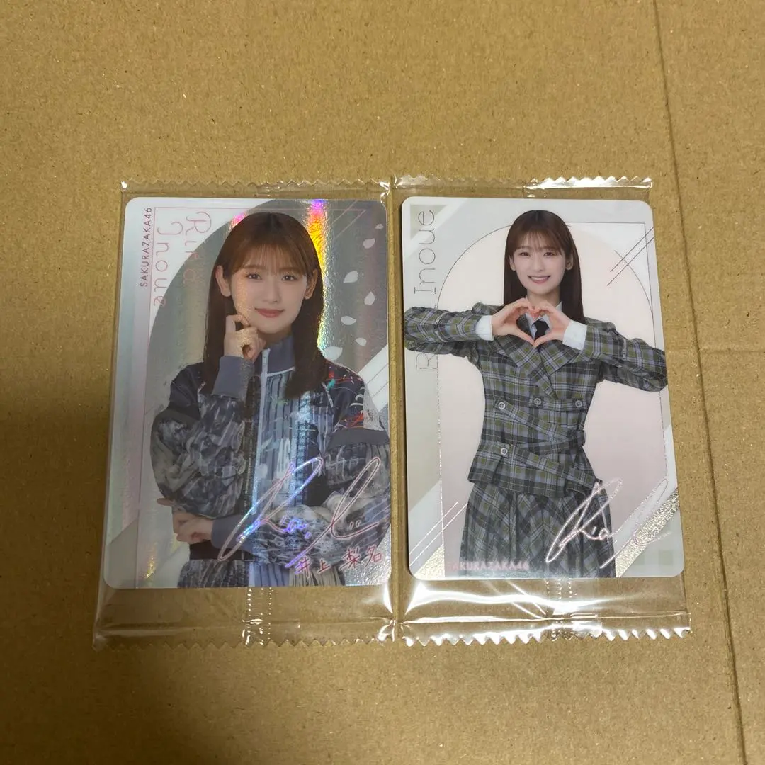 Thumbnail of Sakurazaka46 Wafer - Rina Inoue Rare, Normal