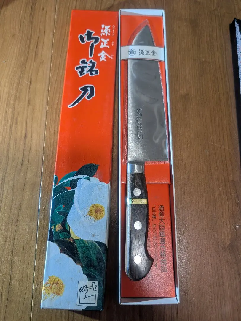2025年最新】正金 包丁の人気アイテム - メルカリ