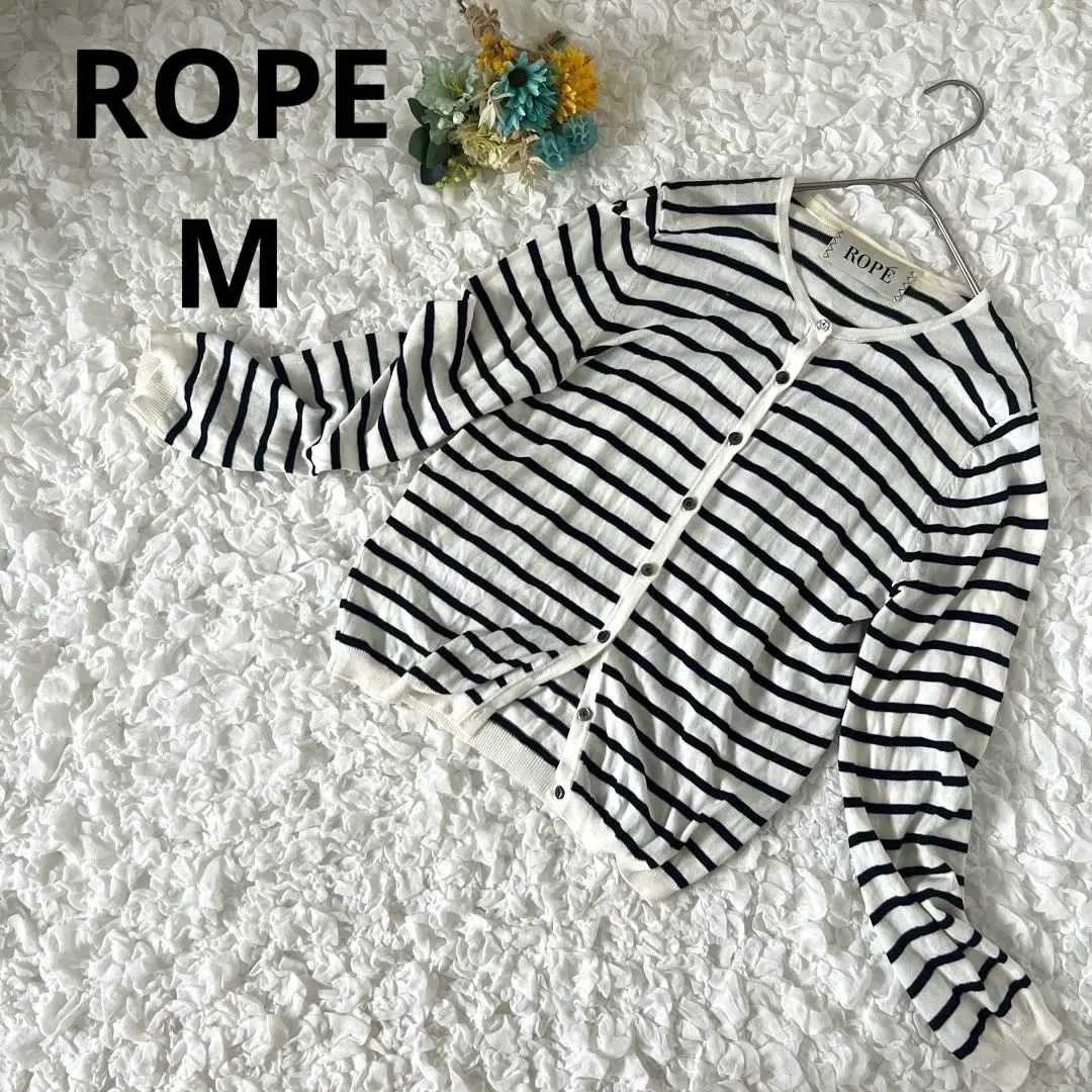 Thumbnail of Rope Cardigan Border Cotton Rayon Dark Navy/White Thin M