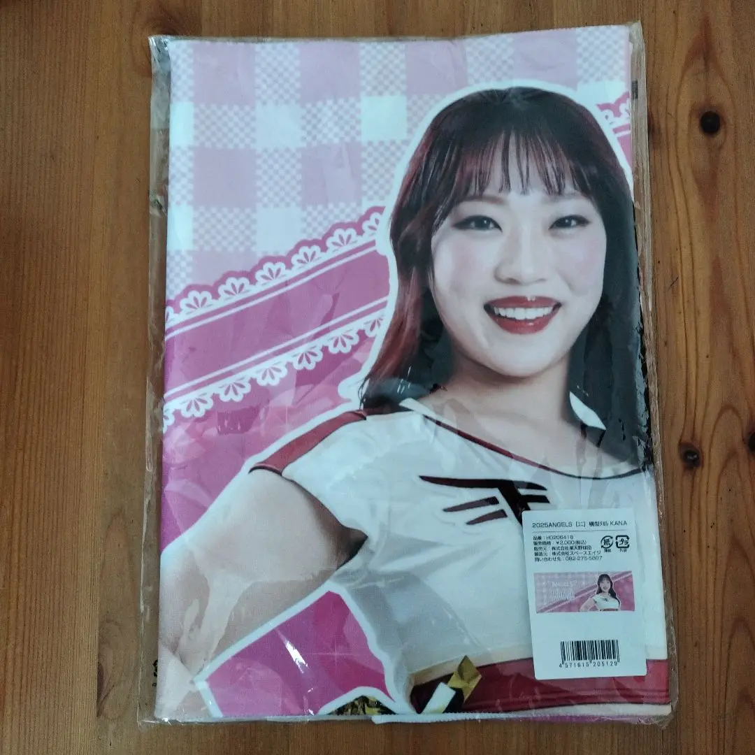 値下げしました】東北ゴールデンエンジェルス NARU タオル