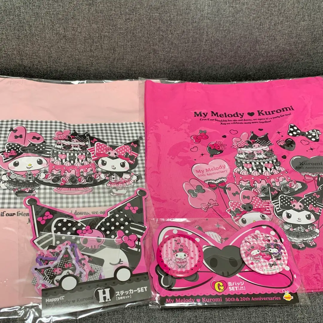 Thumbnail of MeloClock Happy Lottery B Prize Tote Bag (Pink) G Prize H Prize