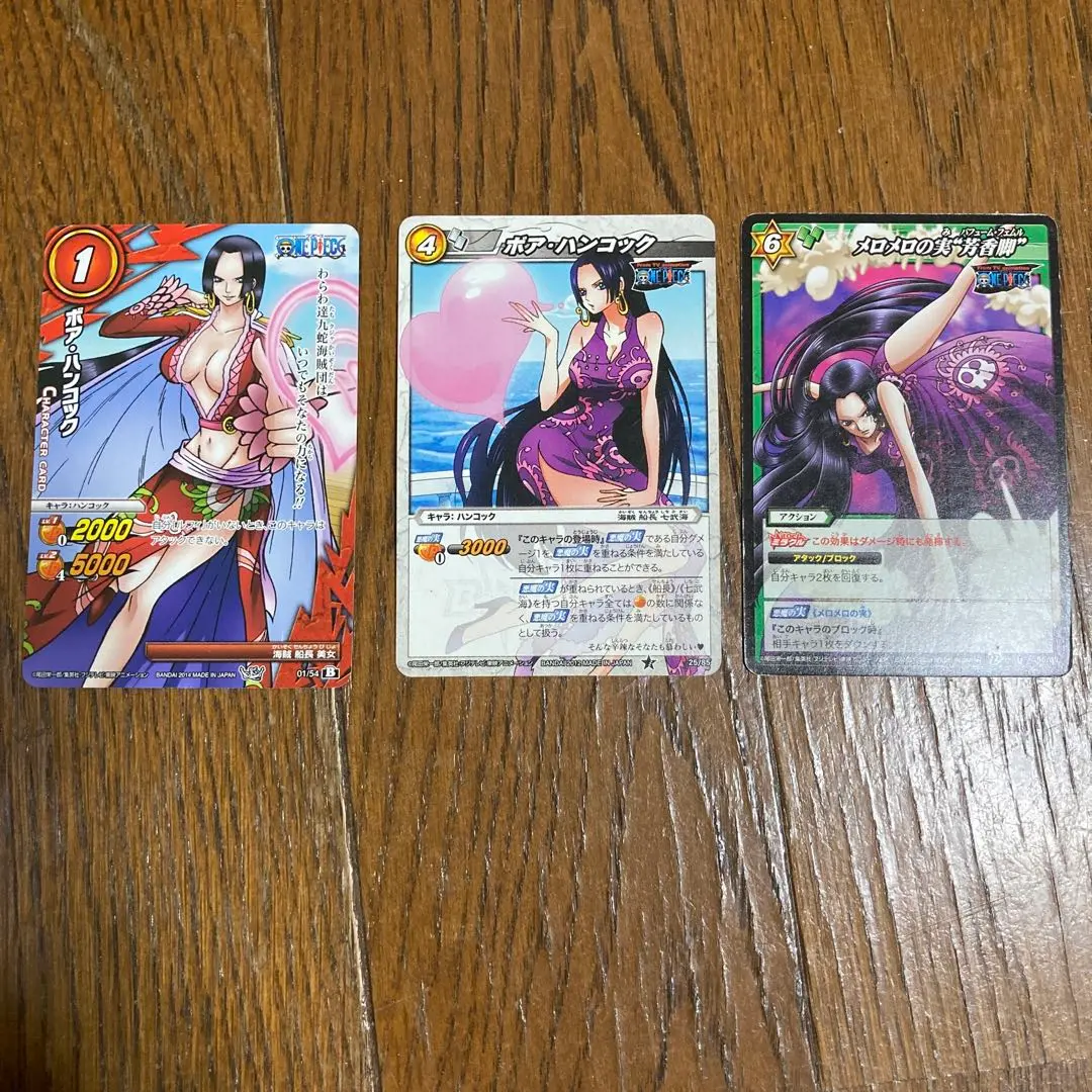 2025年最新】ハンコック スリーブ ミラバトの人気アイテム