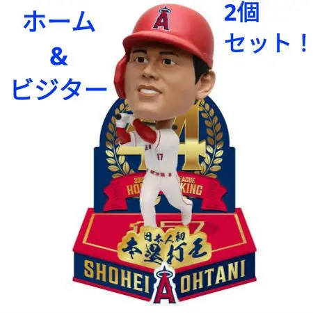 2025年最新】大谷翔平 ボブルヘッド ホームラン王の人気アイテム