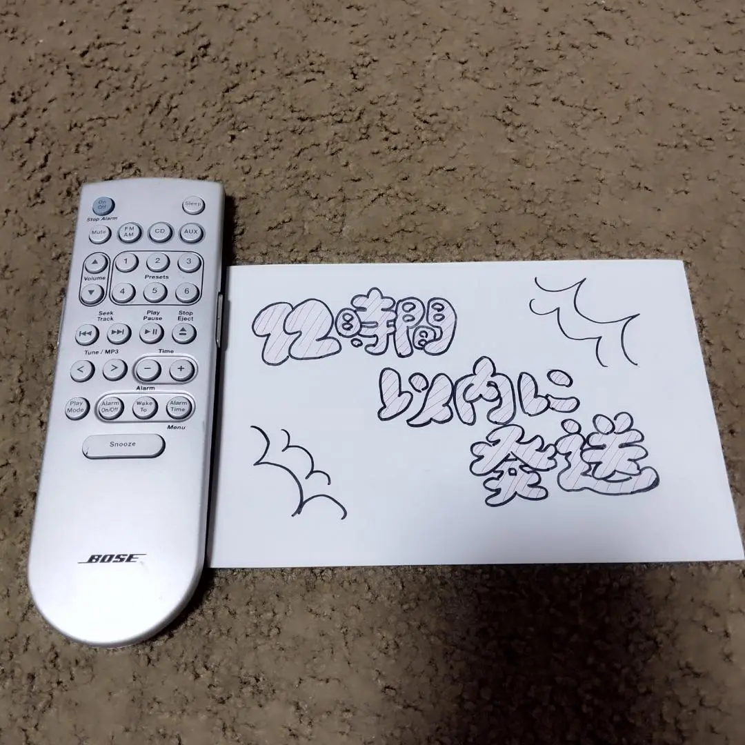 ジャンク BOSE ボーズ Wave music system