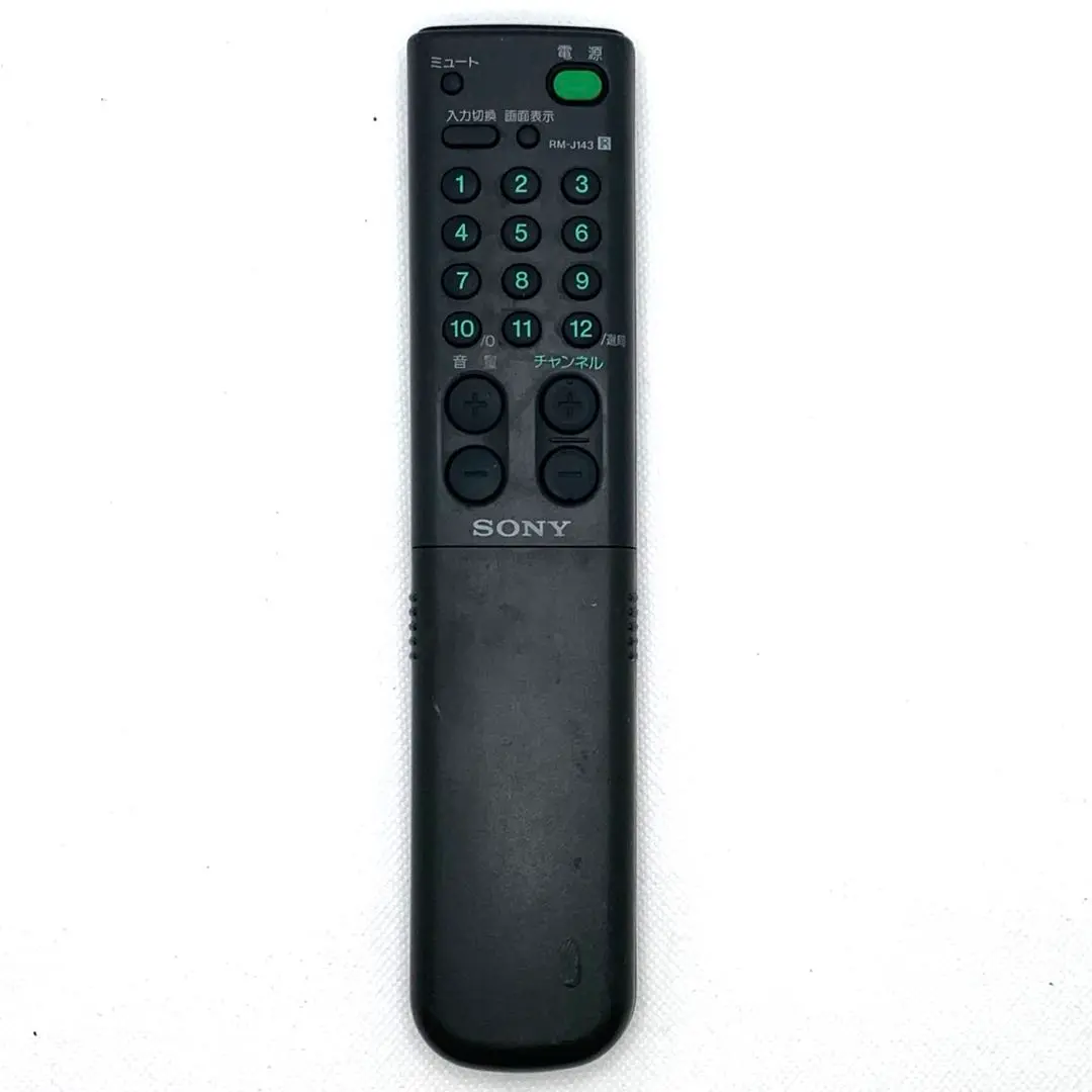 2025年最新】SONY KV-21の人気アイテム - メルカリ