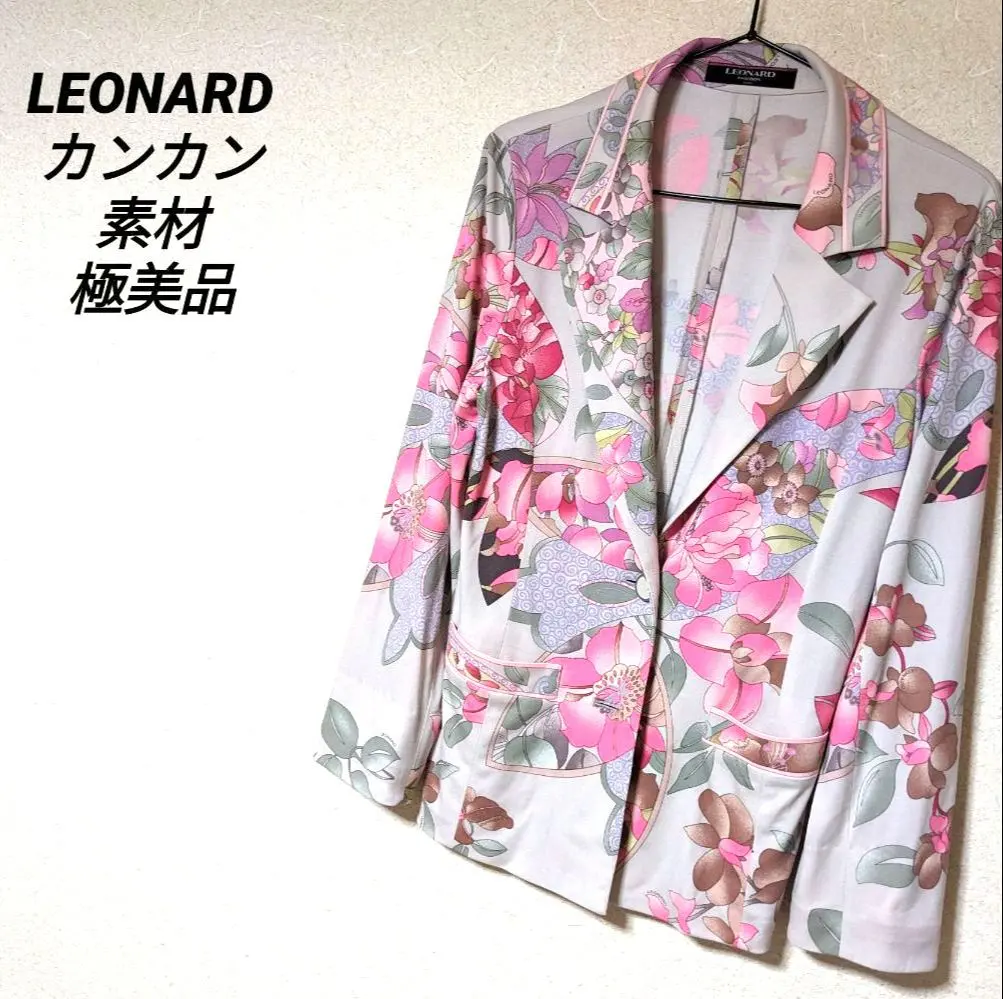 2025年最新】LEONARD レディース テーラードジャケットの人気アイテム