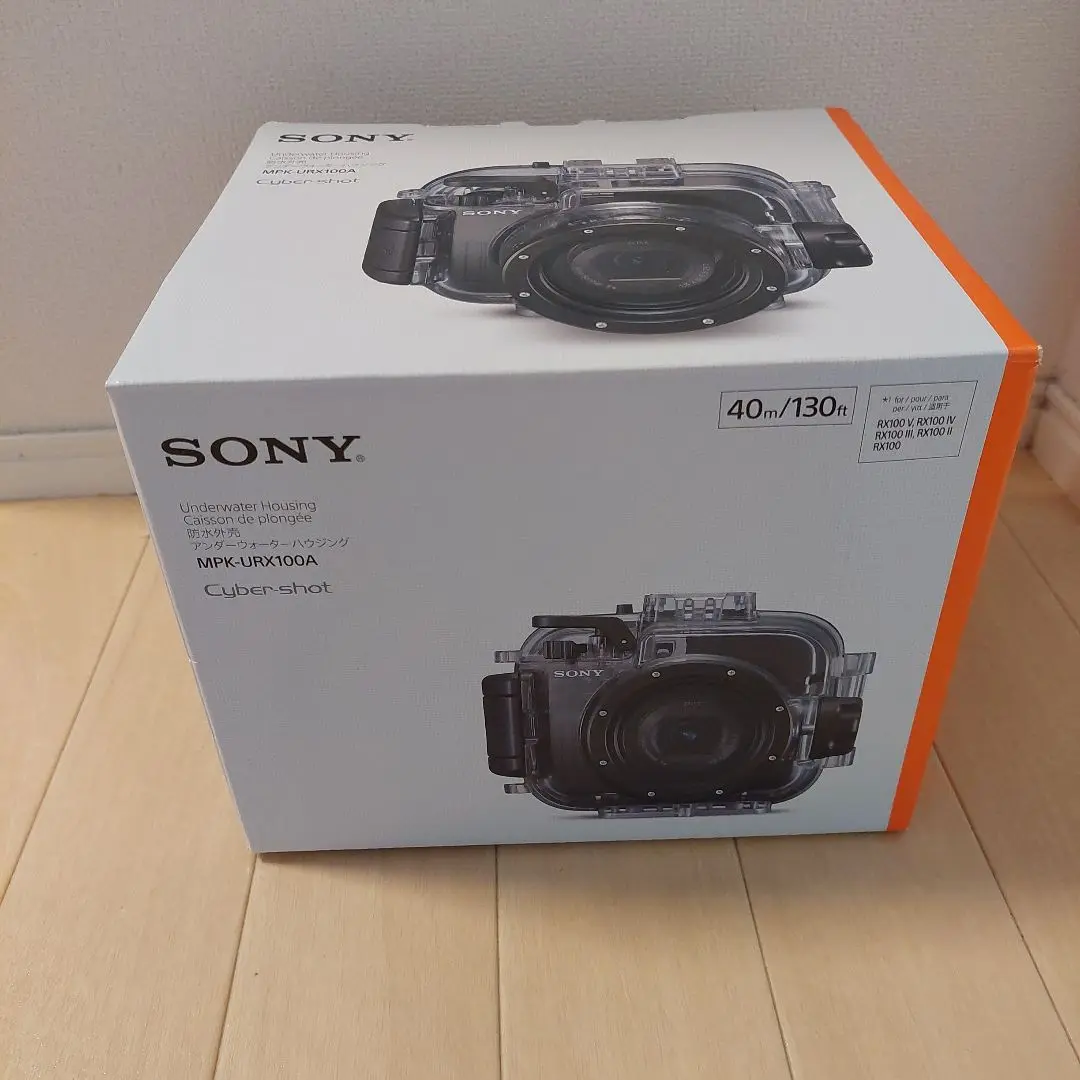 SONY - SONY アンダーハウジング　MPK-URX100A 中古品 Amazon | SONY(ソニー) アンダーウォーターハウジング MPK