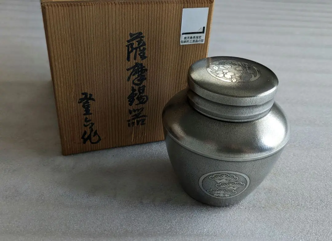 薩摩錫器　登六作　茶壺 正錫岩切　金属工芸品 2025年最新】登六作の人気アイテム - メルカリ