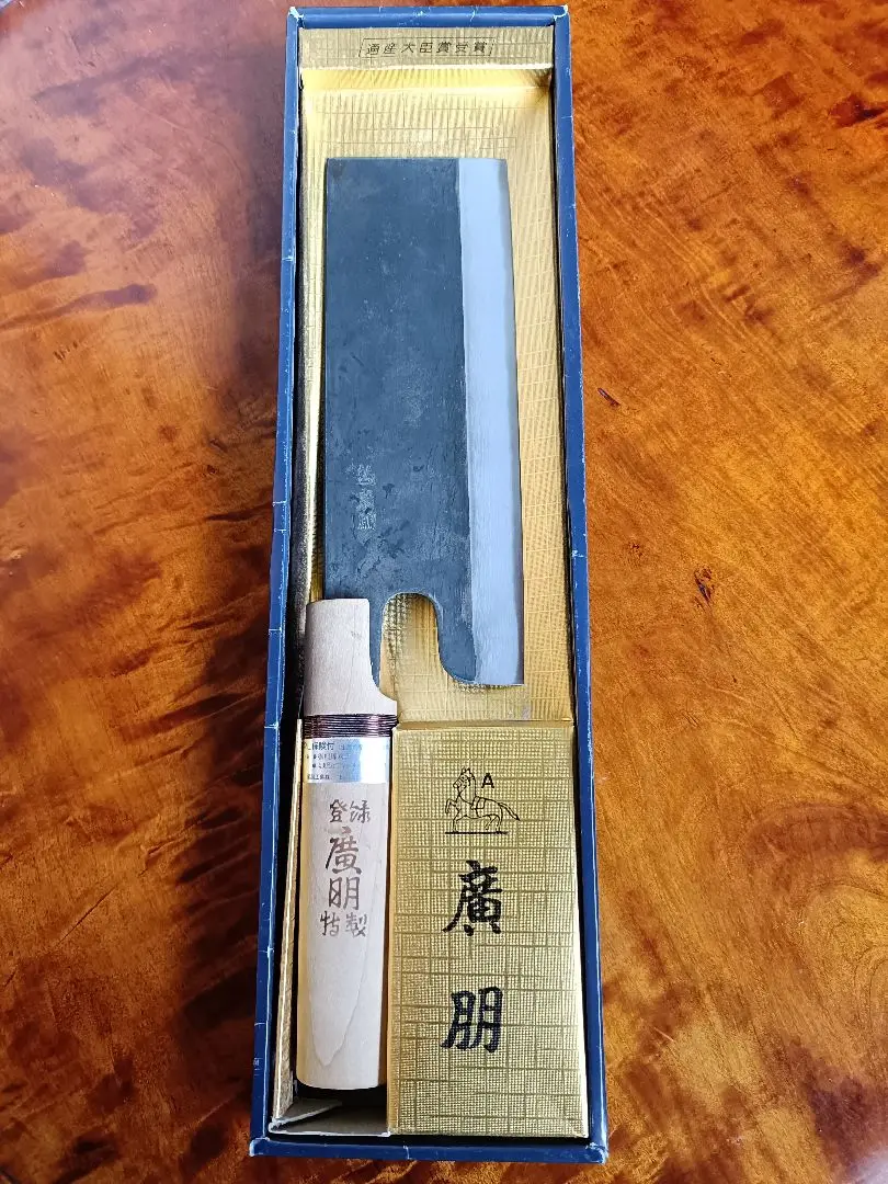 三条名工広朋刺身包丁（蛸引）270mm水牛柄 三条名工広朋刺身包丁（蛸引）270mm水牛柄