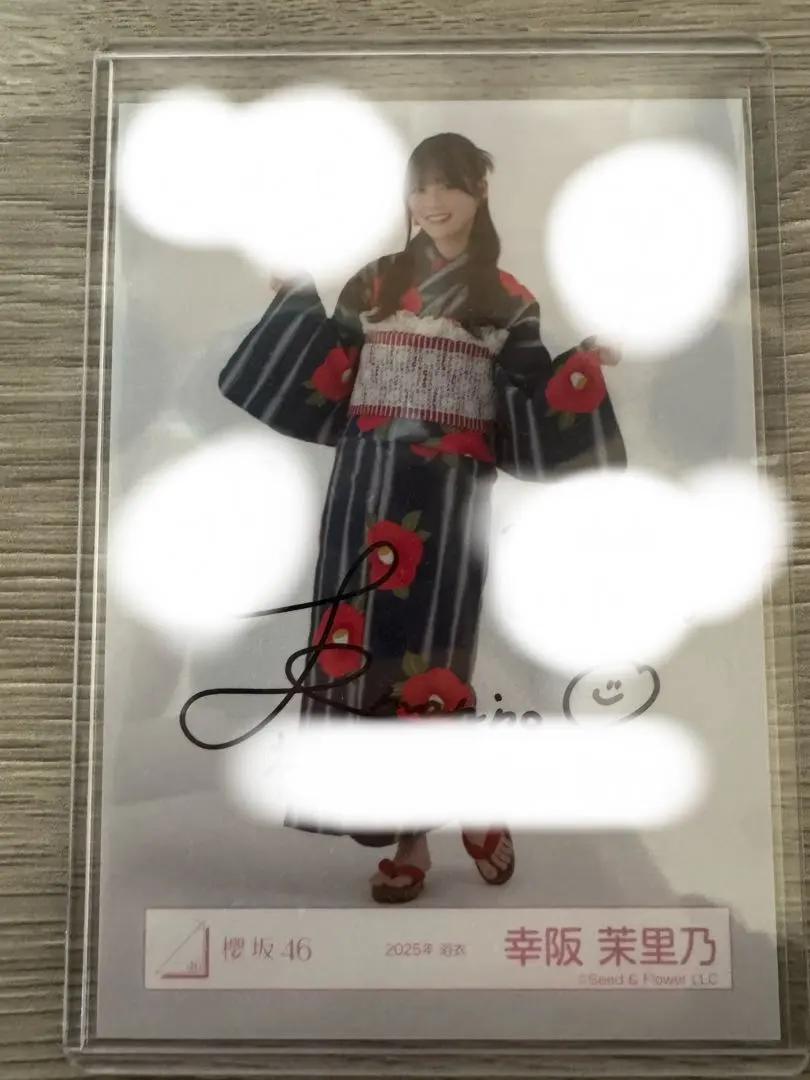 幸阪茉里乃 櫻坂46 2025年 浴衣 生写真 直筆サイン 座りとコンプセット 幸阪茉里乃 櫻坂46 2025年 浴衣 生写真 直筆サイン 座りと