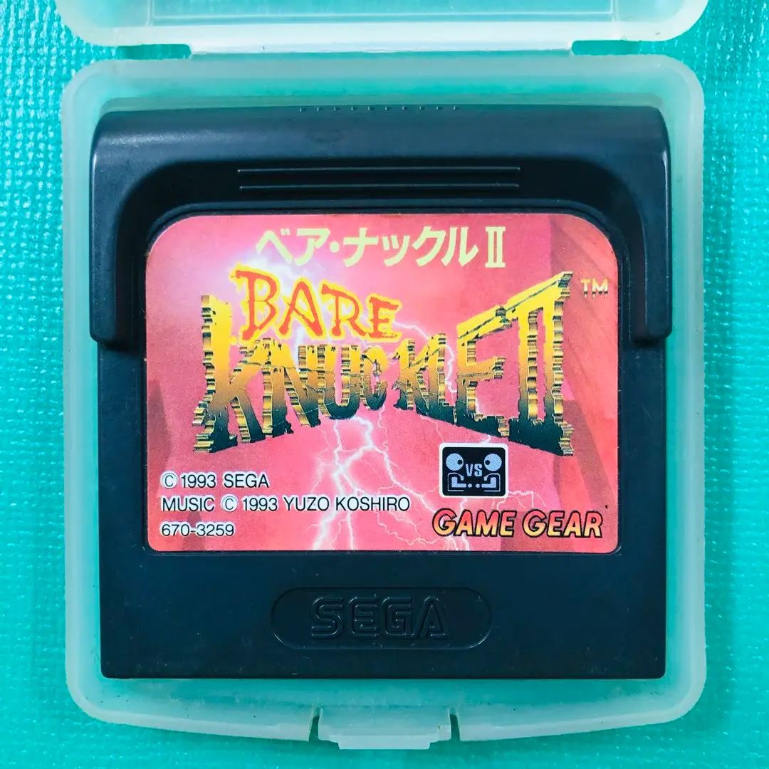 2025年最新】ゲームギア ベアナックルの人気アイテム - メルカリ