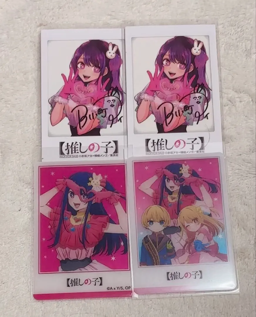 Thumbnail of Oshi no Ko Ai Hoshino Manga Bonus Cheki Seven-Eleven Clear Card