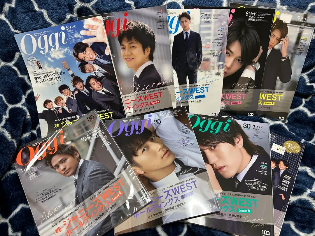 【最終お値下げ】WEST. oggi特別版　2022年5月〜2023年2月　全種 最終お値下げ】WEST. oggi特別版2022年5月〜2023年2月全種