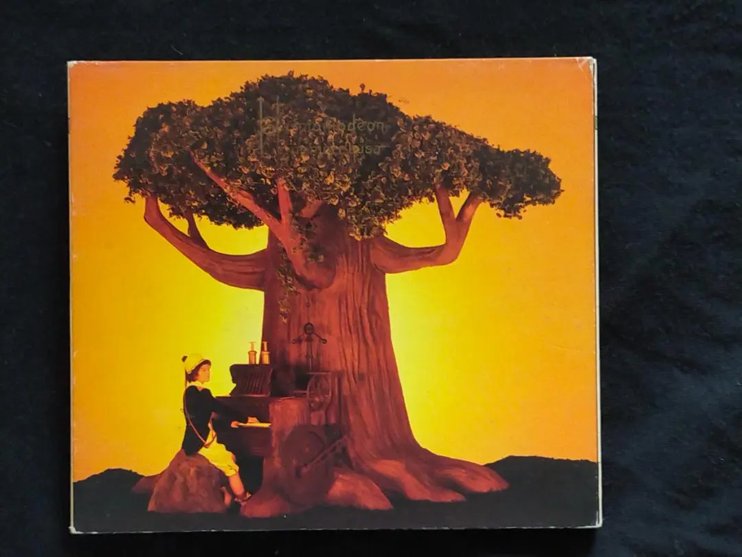 Thumbnail of Mimori Yusa / Harmonio Odeon