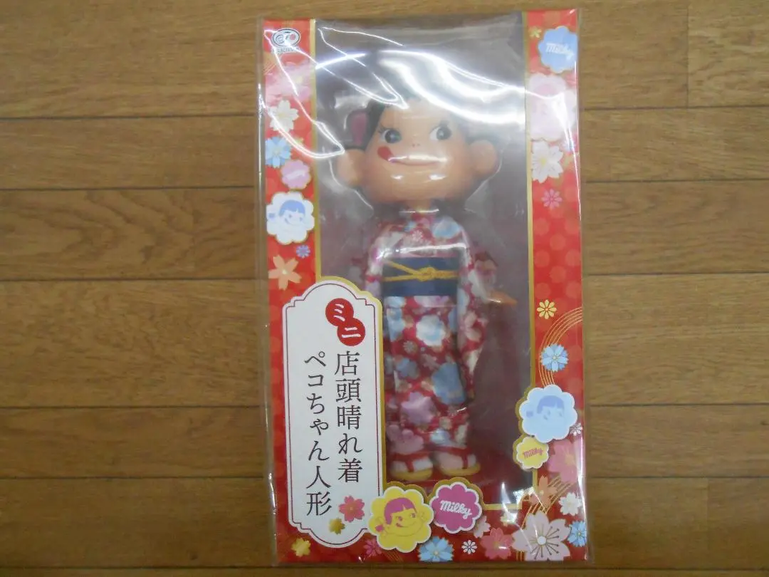 2025年最新】ペコちゃん 衣装 店頭の人気アイテム - メルカリ