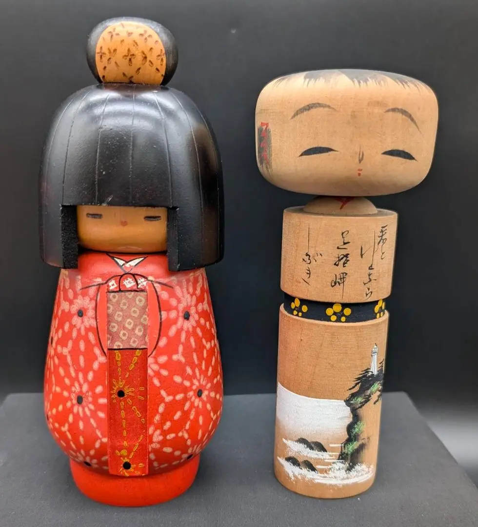 高見沢一夫（たかみざわ かずを）内閣総理大臣賞作家 こけし sa☆/ 内閣総理大臣賞受賞作家 高見沢一夫 かずを作 創作こけし