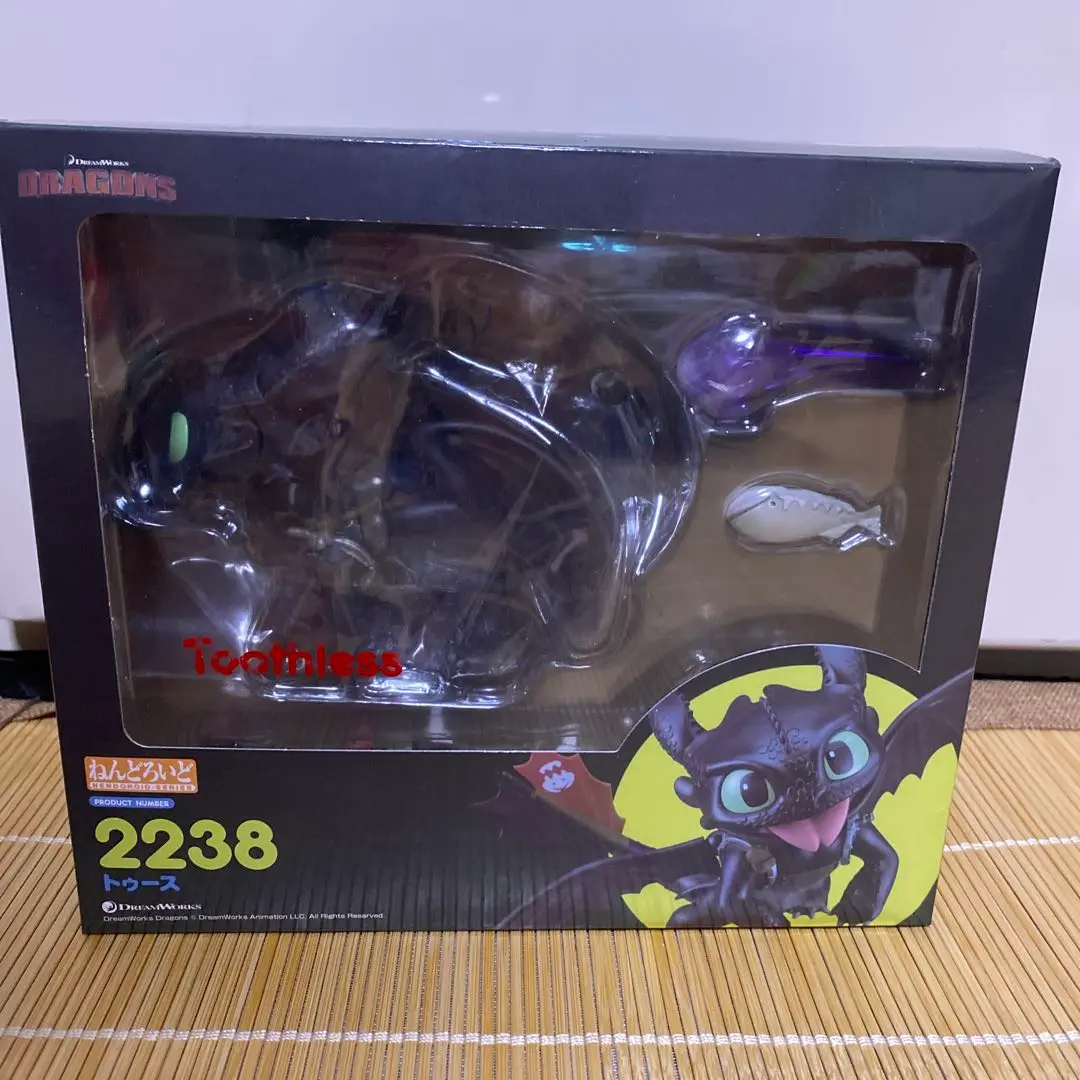 ヒックとドラゴン2 デラックスフィギュア限定ギフトセット アルティメット ドラゴンヒーローズチームセット  (ヒック&トゥース/スノット&フックファング/ドラゴ&デッドリーデンジャー) 【HOW TO TRAIN YOUR DRAGON】 2014映画版  ULTIMATE DRAGON HEROES 