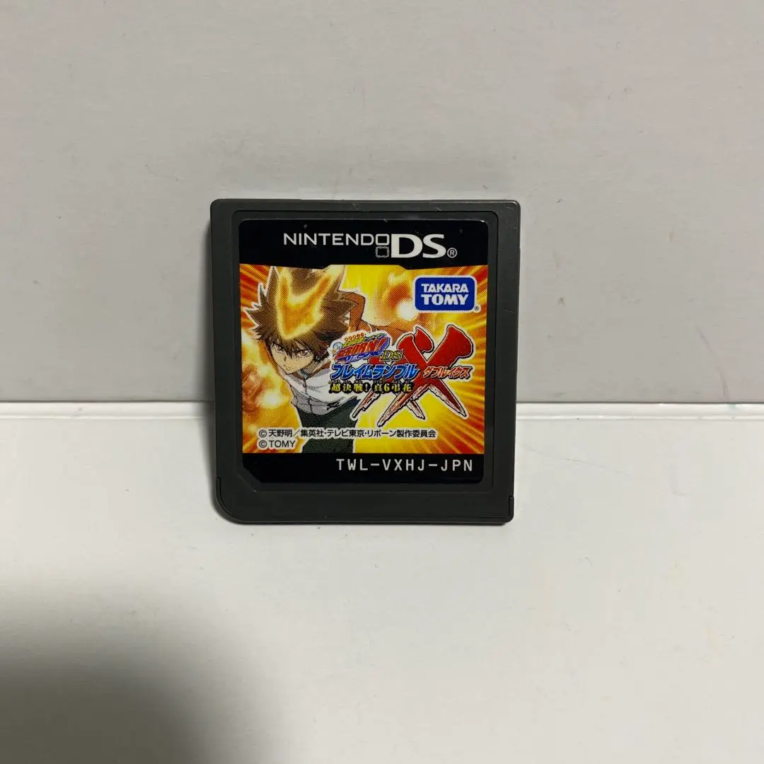 獄寺隼人 CCG PRカード フレイムランブルxx 家庭教師ヒットマンREBORN！DS フレイムランブルXX(ダブルイクス