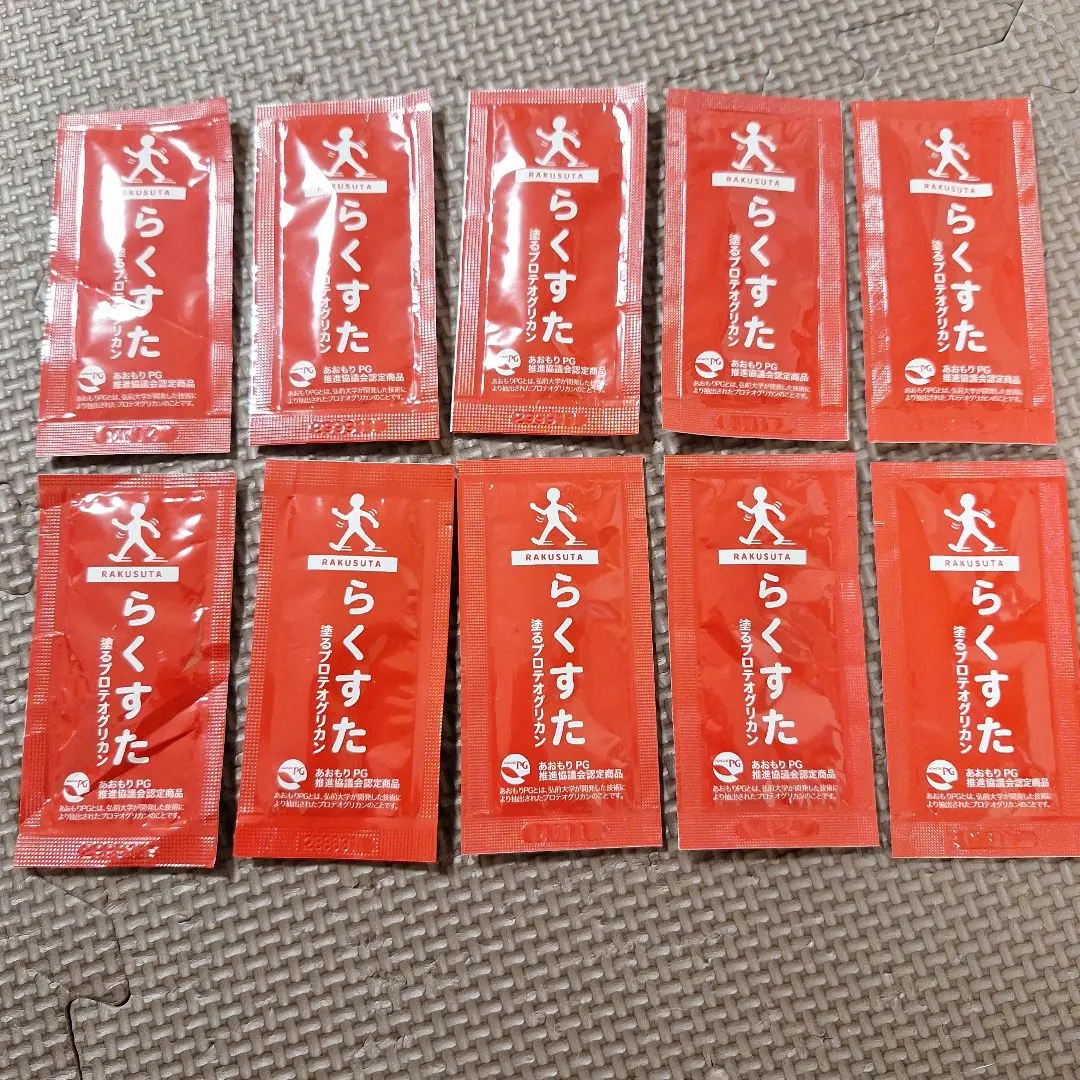 2025年最新】らくすた 塗るの人気アイテム - メルカリ