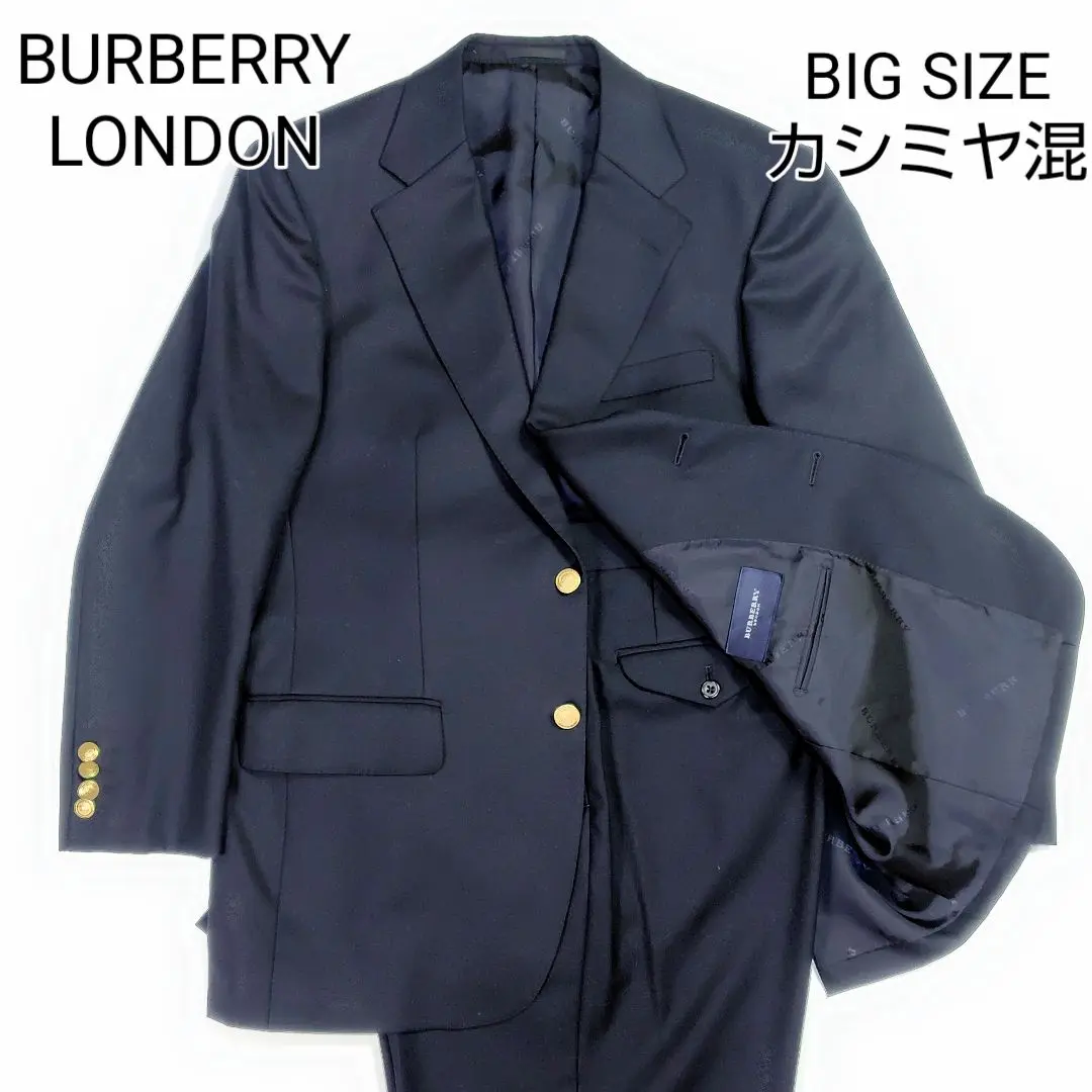 ✨希少サイズ♡シャドーホース✨バーバリーロンドン　セットアップ　スーツ　シルク BURBERRY - ✨希少サイズ♡シャドーホース✨バーバリーロンドン