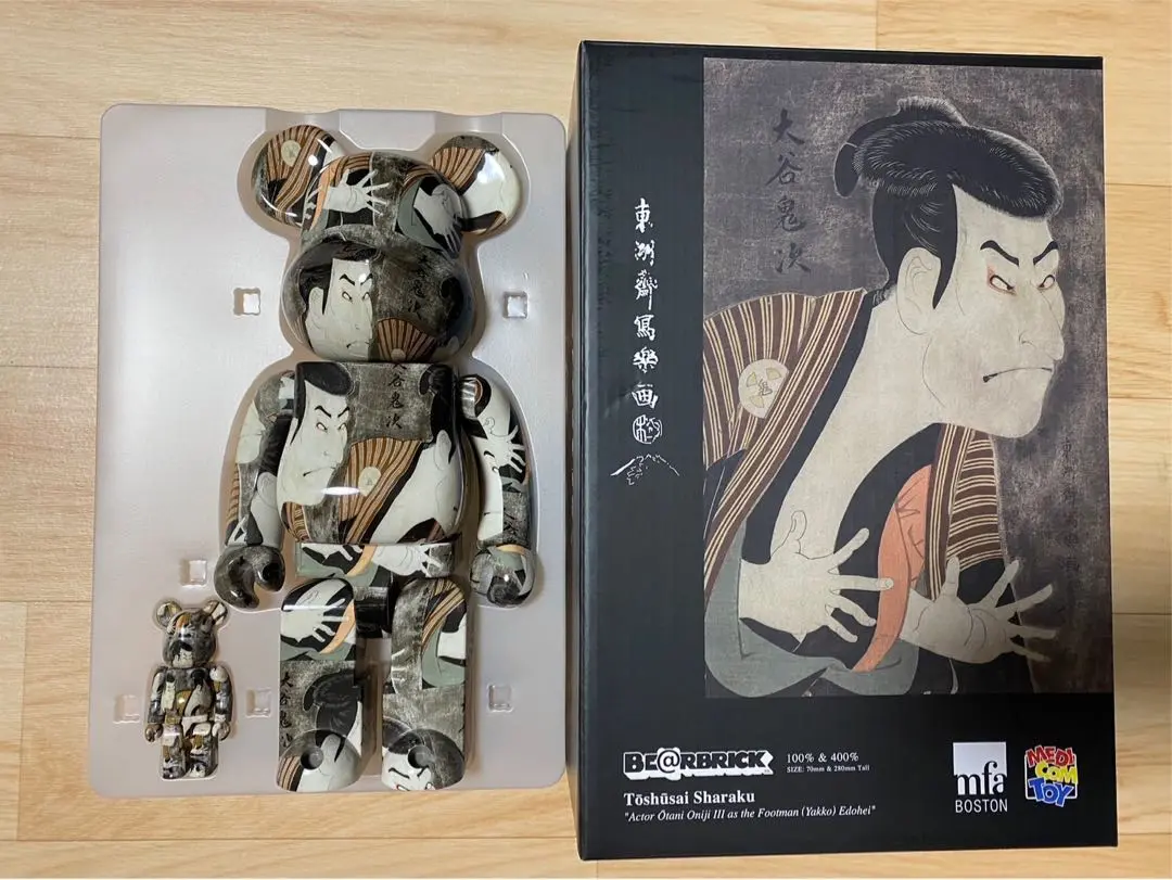 2025年最新】be@rbrick 歌川国芳の人気アイテム - メルカリ