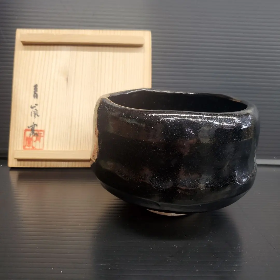 Thumbnail of Aoraigama Black Raku Tea Bowl Tea Ceremony Utensil Raku Ware Biwa 2