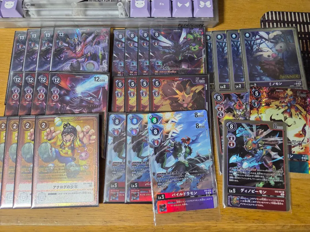 デジカ 黒インペ デッキパーツ デジカ 黒インペ デッキパーツ インペリアルドラモン研究記