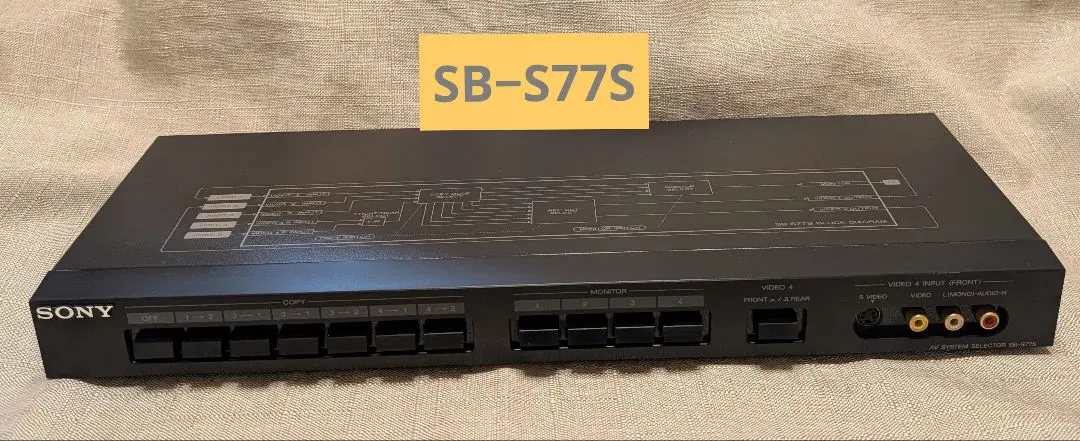 2025年最新】sony sb 500の人気アイテム - メルカリ