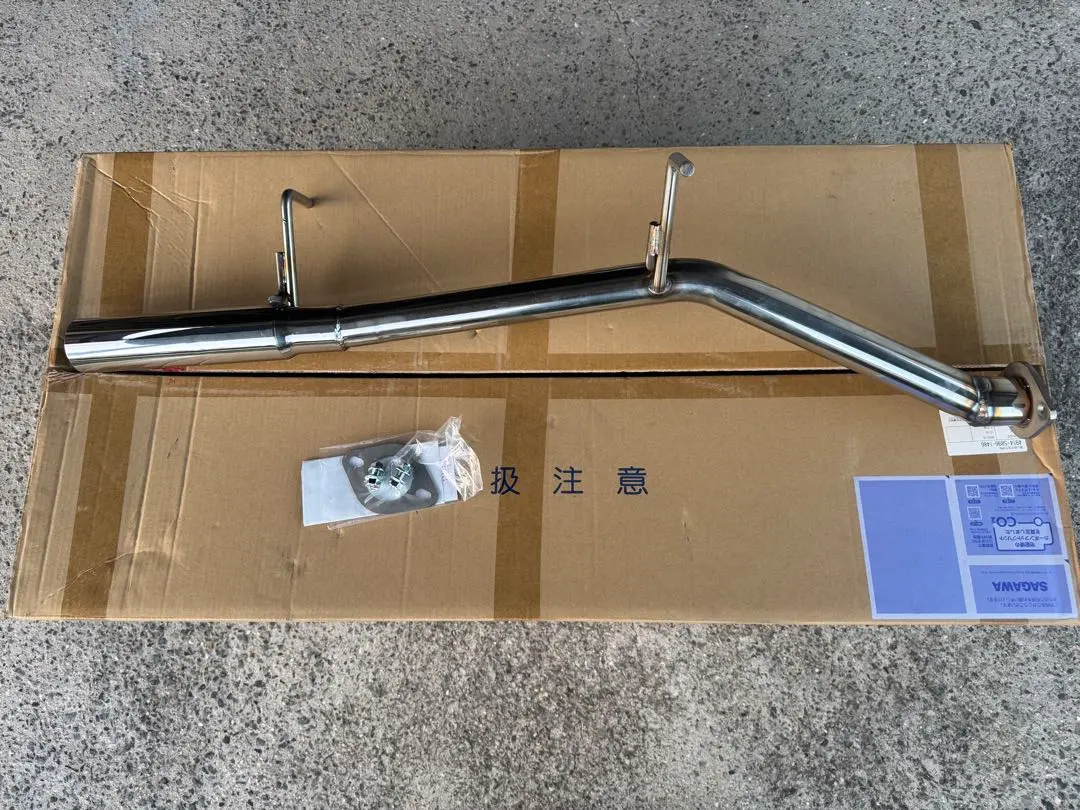 まーくん　DA63T レーシングマフラー まーくん DA63T レーシングマフラー Amazon | ☆Style-Bay